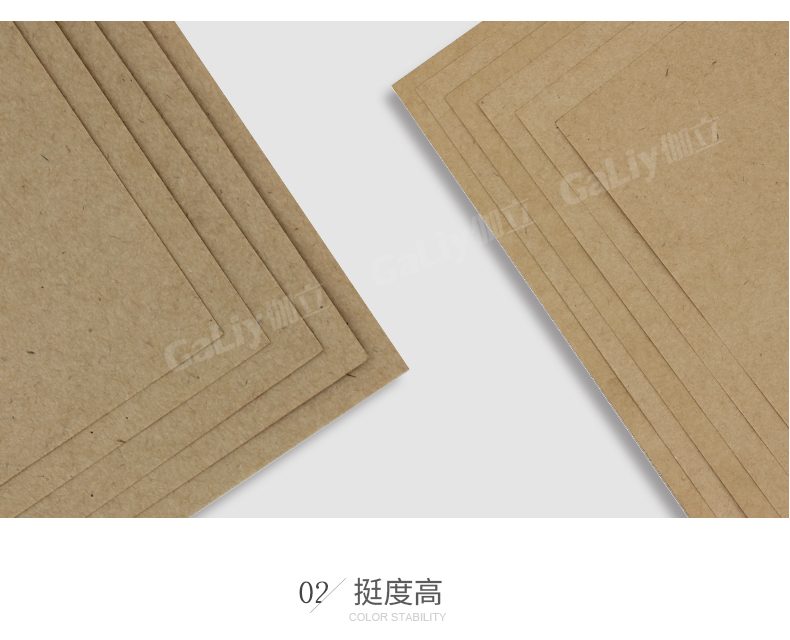 俄羅斯B牌?？╛08