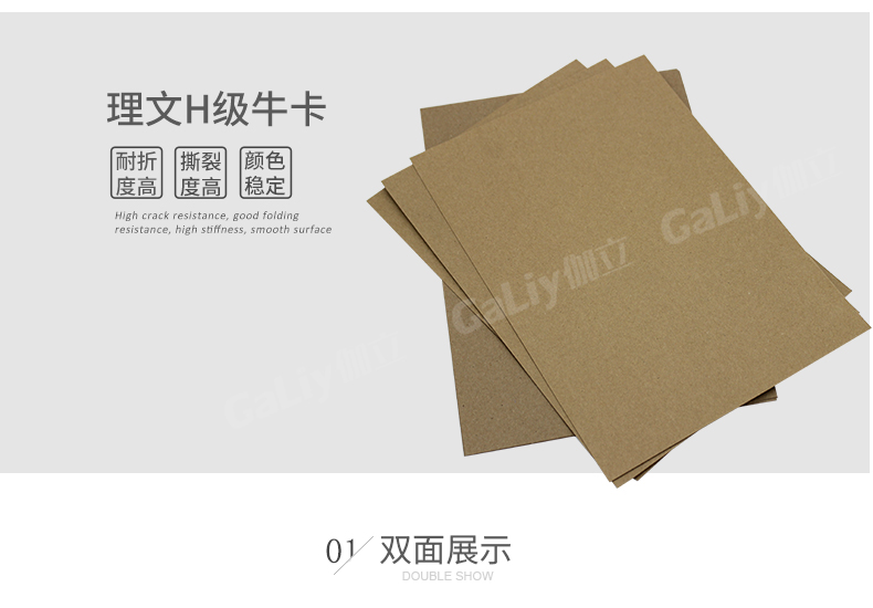 理文H級?？╛07