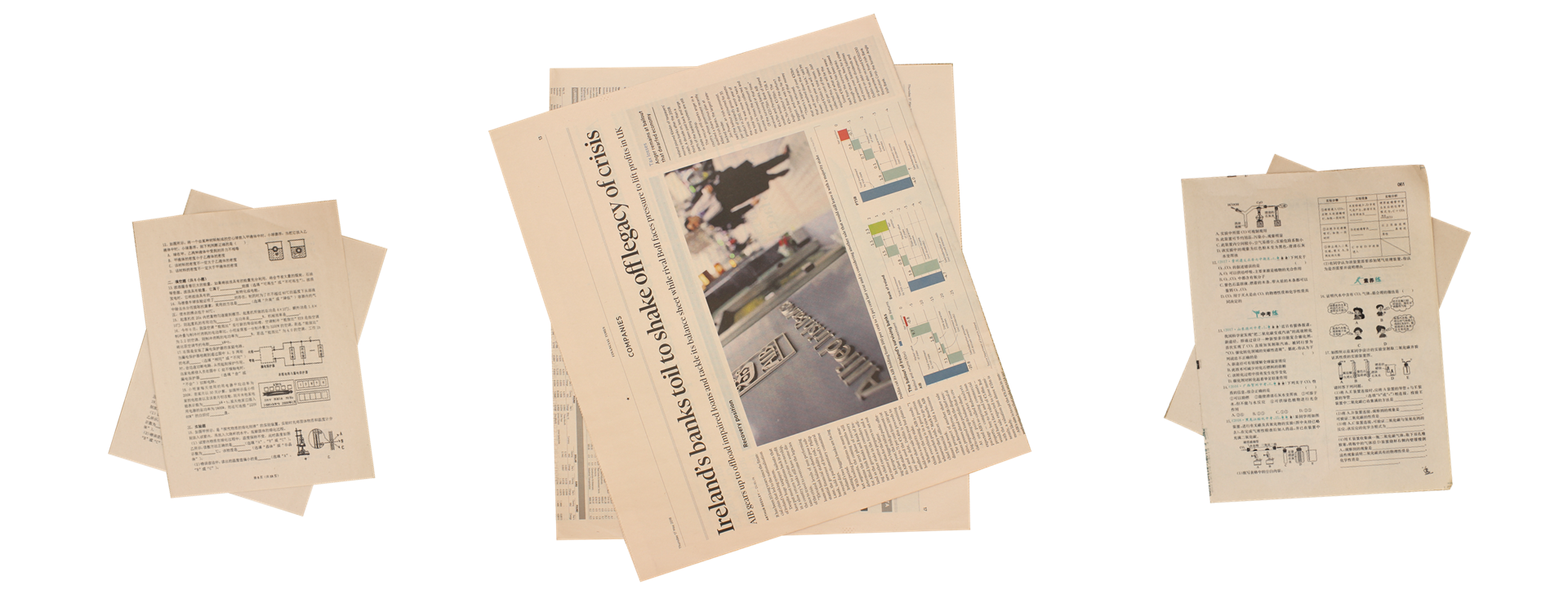 本色試卷紙 本色試卷紙