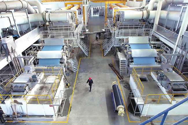 中國造紙業(yè) 中國造紙業(yè)