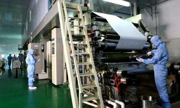 造紙廠停產(chǎn) 造紙廠停產(chǎn)