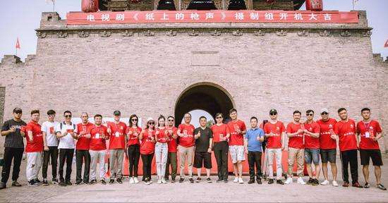 電視紀(jì)錄片《紙世界》 電視紀(jì)錄片《紙世界》