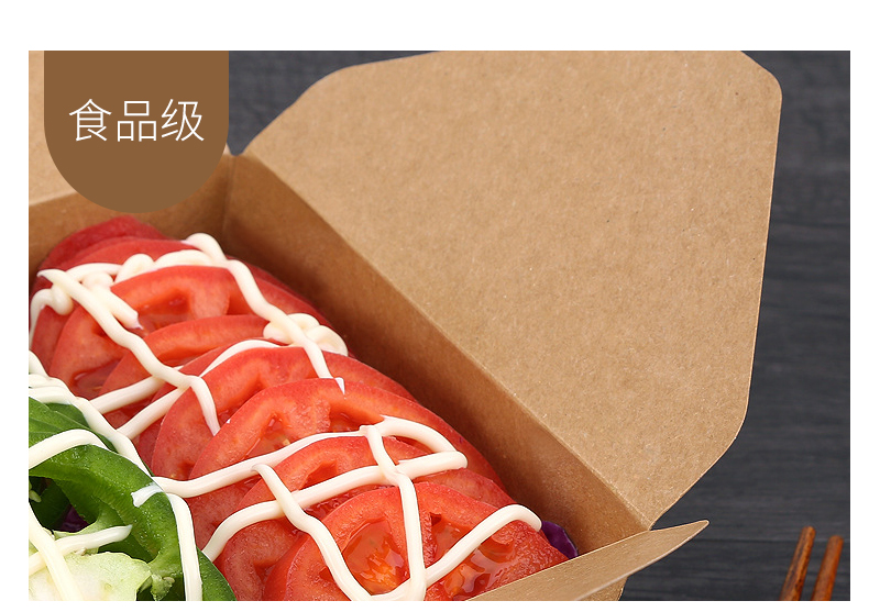 牛皮紙打包盒成品 牛皮紙打包盒成品