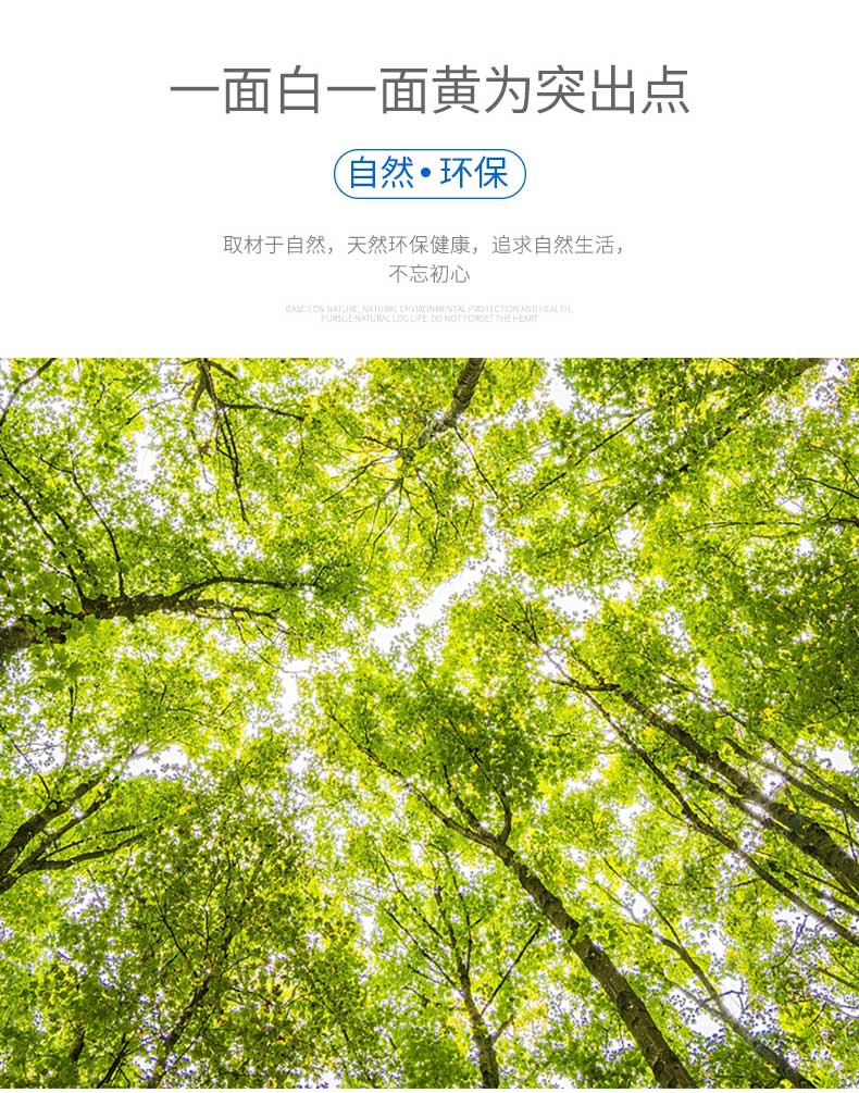 瑞典涂布?？╛02