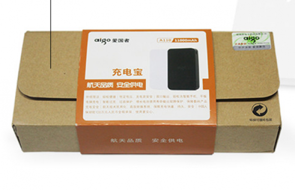 愛(ài)國(guó)者移動(dòng)電源包裝雙面淺?？堉圃? /></a>
                  <div   id=