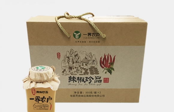 單面?？埗Y品盒案例展示