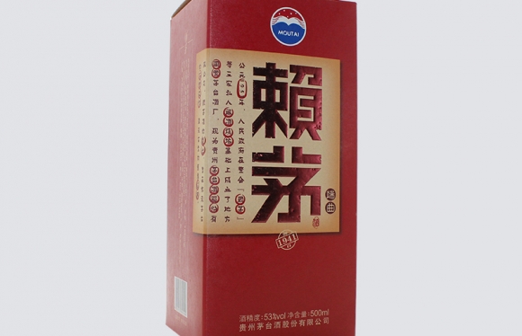 雙面淺?？ň破钒b盒案例展示