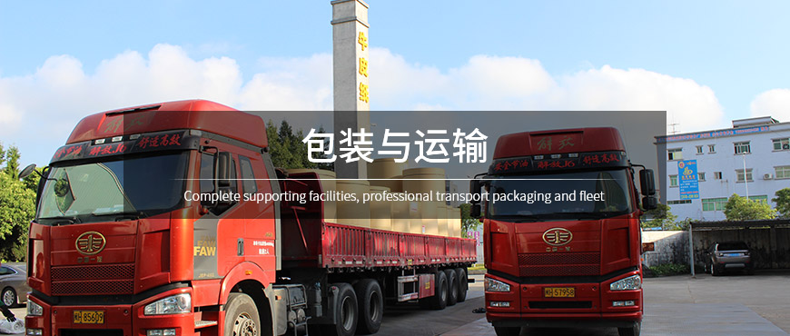 恩索涂布?？? />
				  <img src=