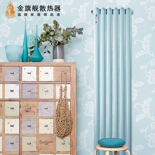 北京暖氣片廠(chǎng)家