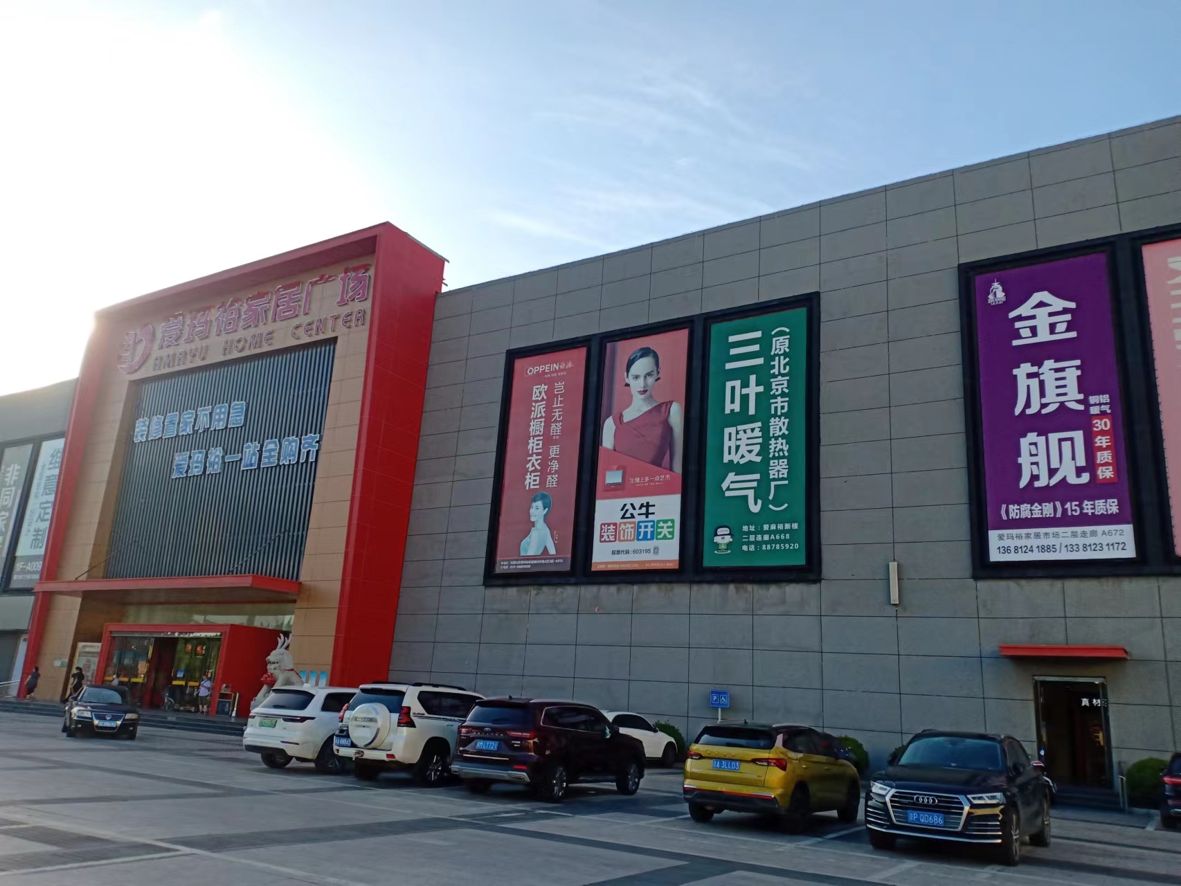 暖氣回水管不熱 暖氣回水管不熱