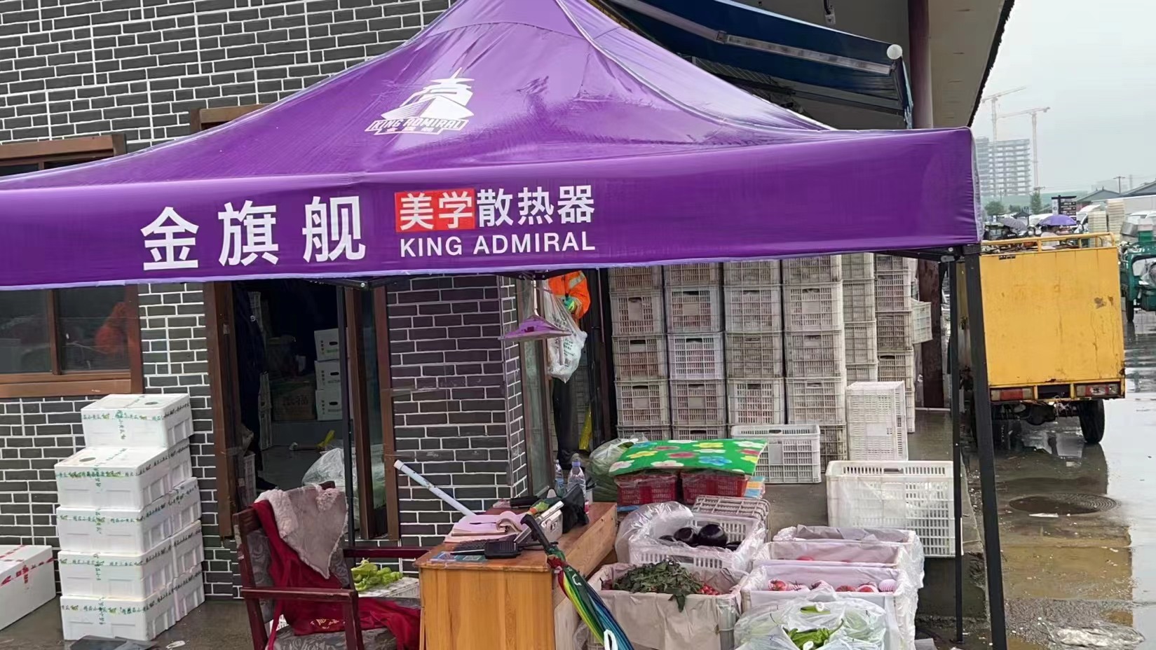 工程暖氣片jqjnqp 工程暖氣片jqjnqp